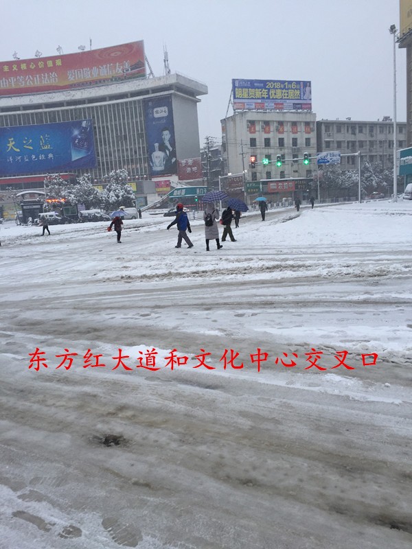 交叉口.jpg