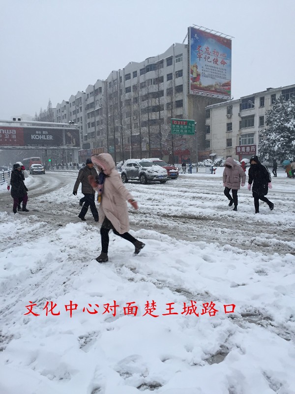 楚王城.jpg