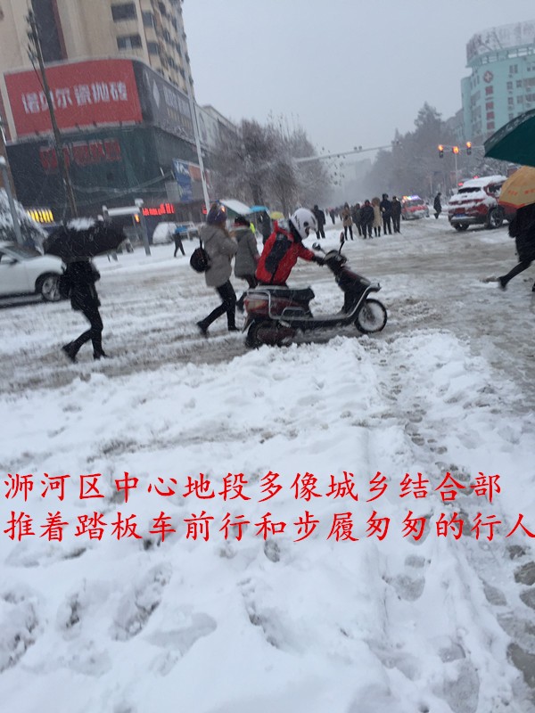 行人.jpg
