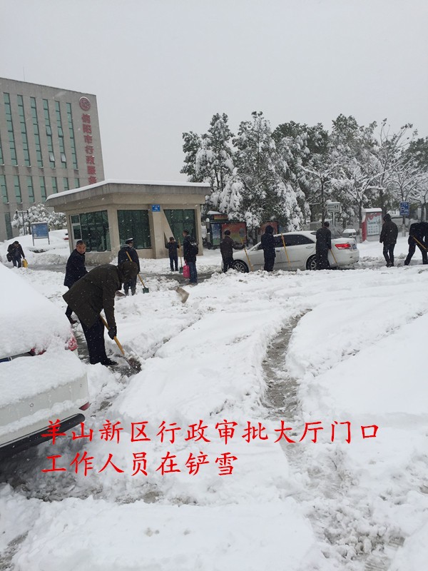 行政审批.jpg