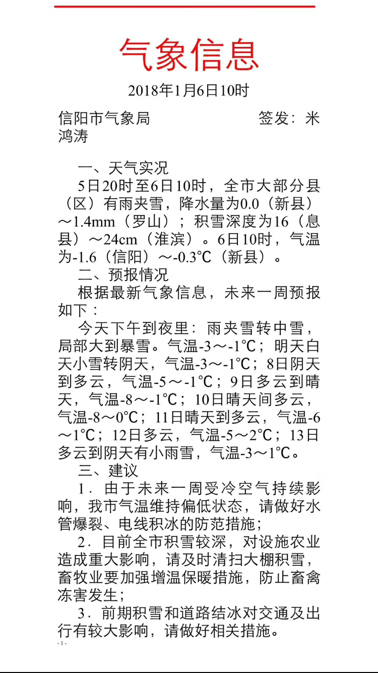 BEB28F00-C03D-4012-A4E2-5C37C0F499C5.png
