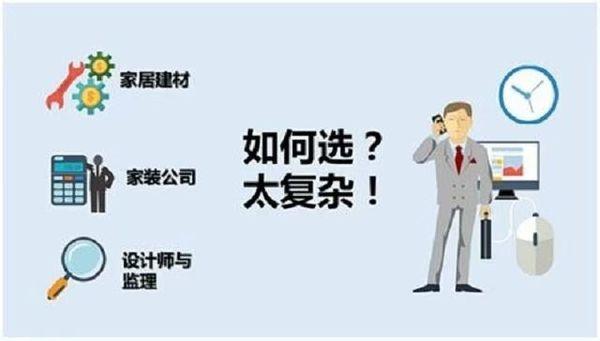 u=1103849967,2399164677&amp;fm=173&amp;app=49&amp;f=JPEG.jpg