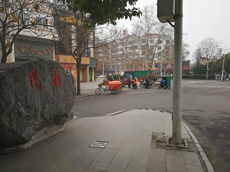 微信图片_20200226131625.jpg