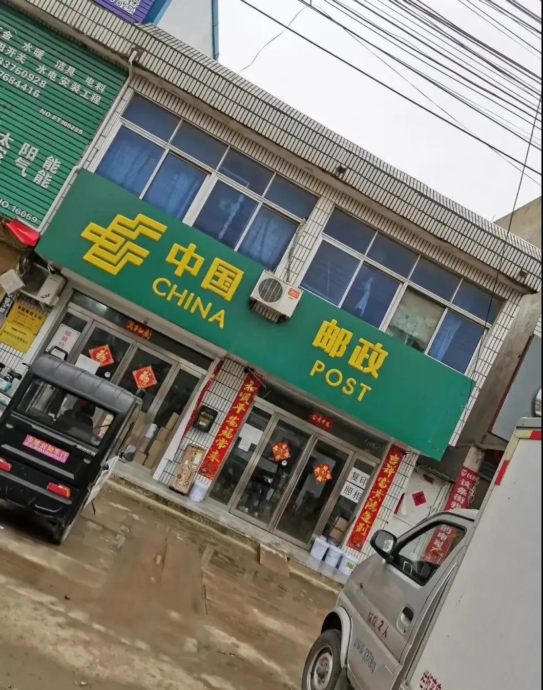 微信图片_20200228124316.jpg