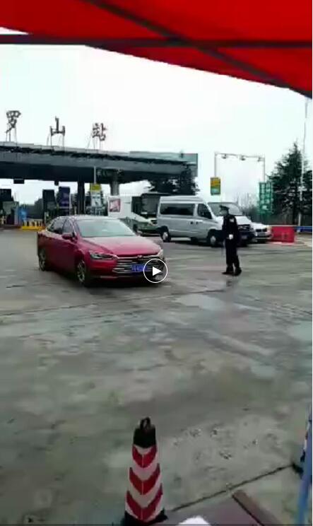 QQ截图20200301101058.jpg