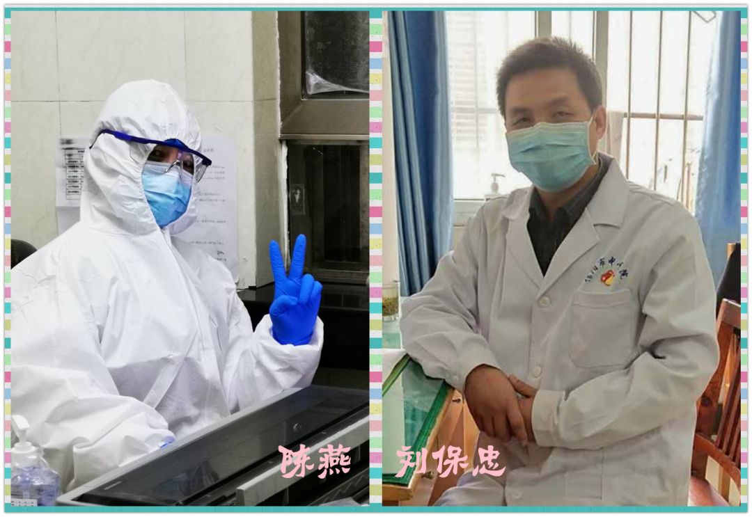 微信图片_20200302093306.jpg