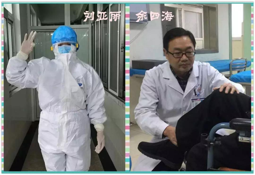 微信图片_20200302093320.jpg