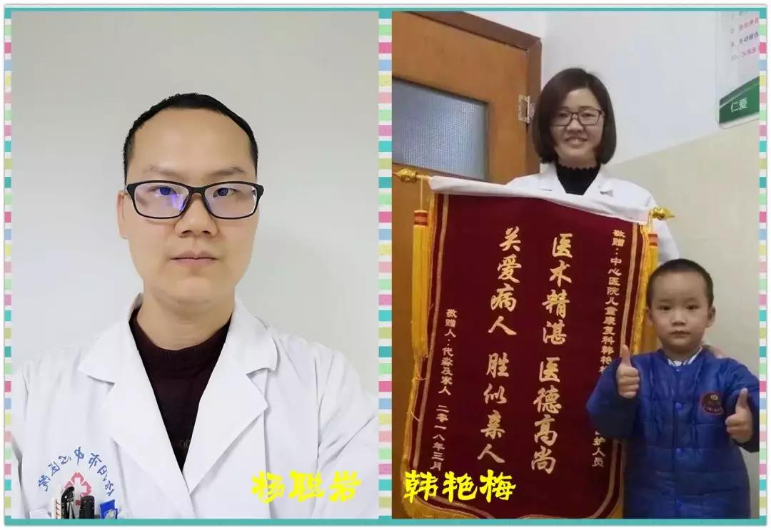 微信图片_20200302093327.jpg