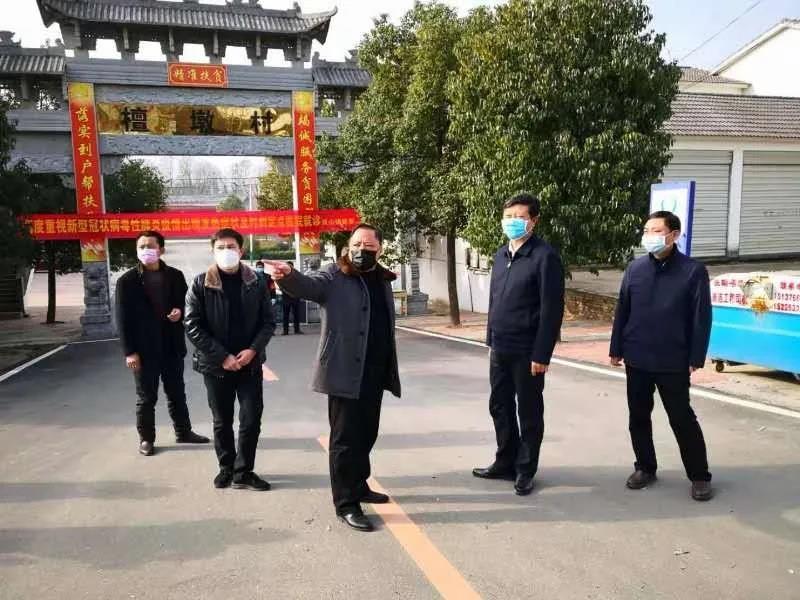微信图片_20200302093754.jpg