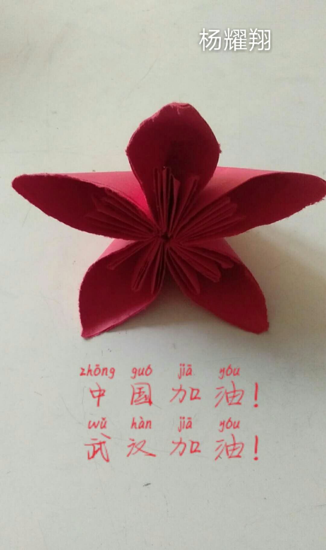 微信图片_20200303092621.jpg