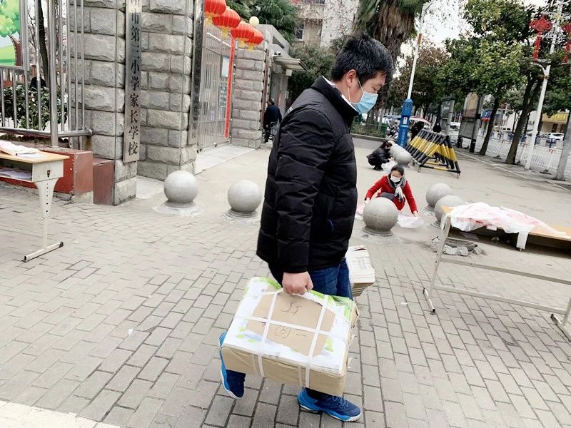 微信图片_20200303172949.jpg