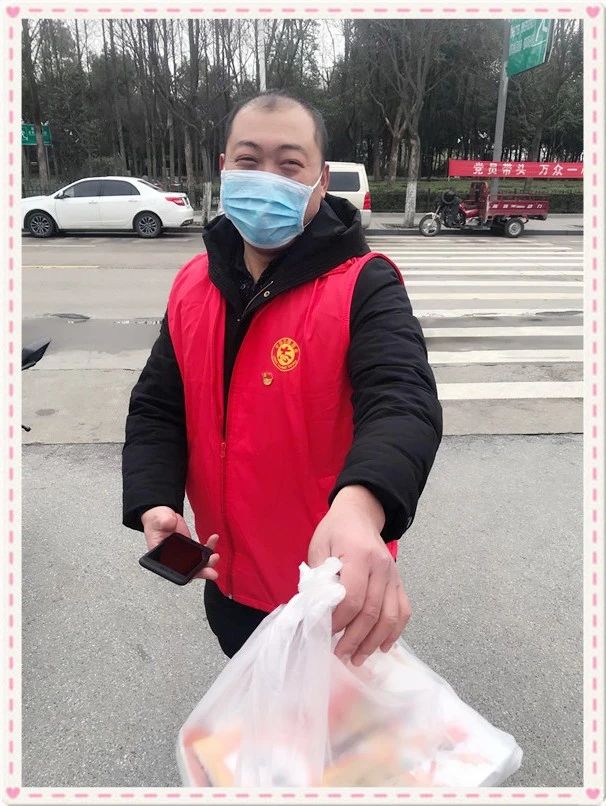 微信图片_20200303173021.jpg