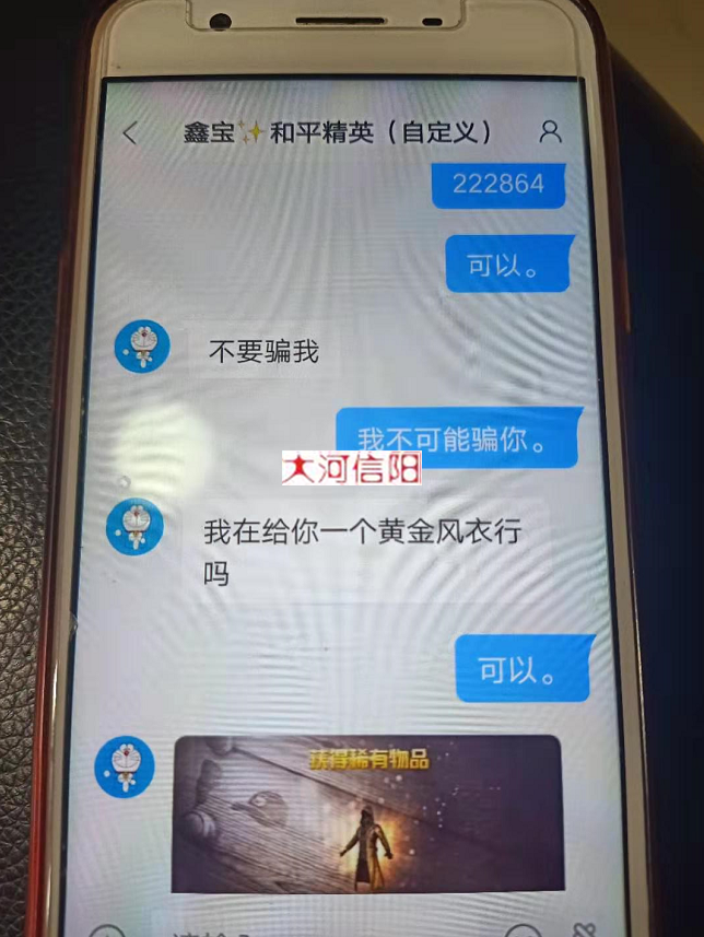 3.png