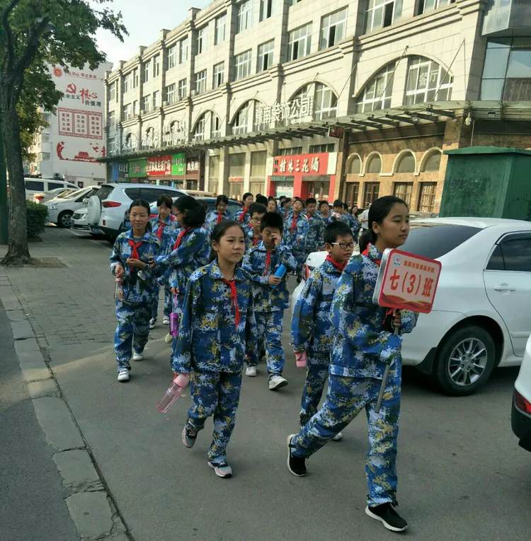 微信图片_20200305110737.jpg