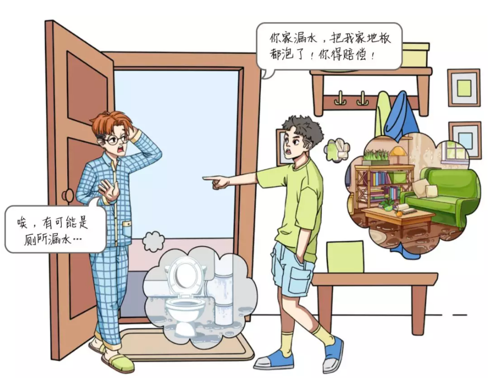 微信图片_20200305144611.png