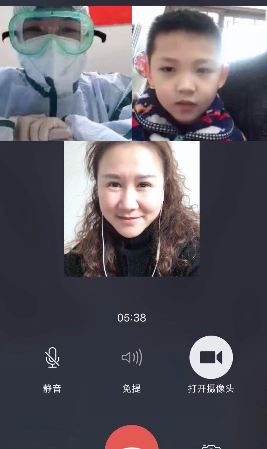 微信图片_20200305172541.jpg