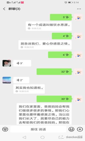 微信图片_20200305172642.jpg