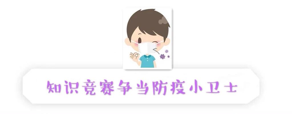 微信图片_20200305172740.jpg