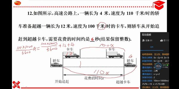 微信图片_20200306115442.jpg