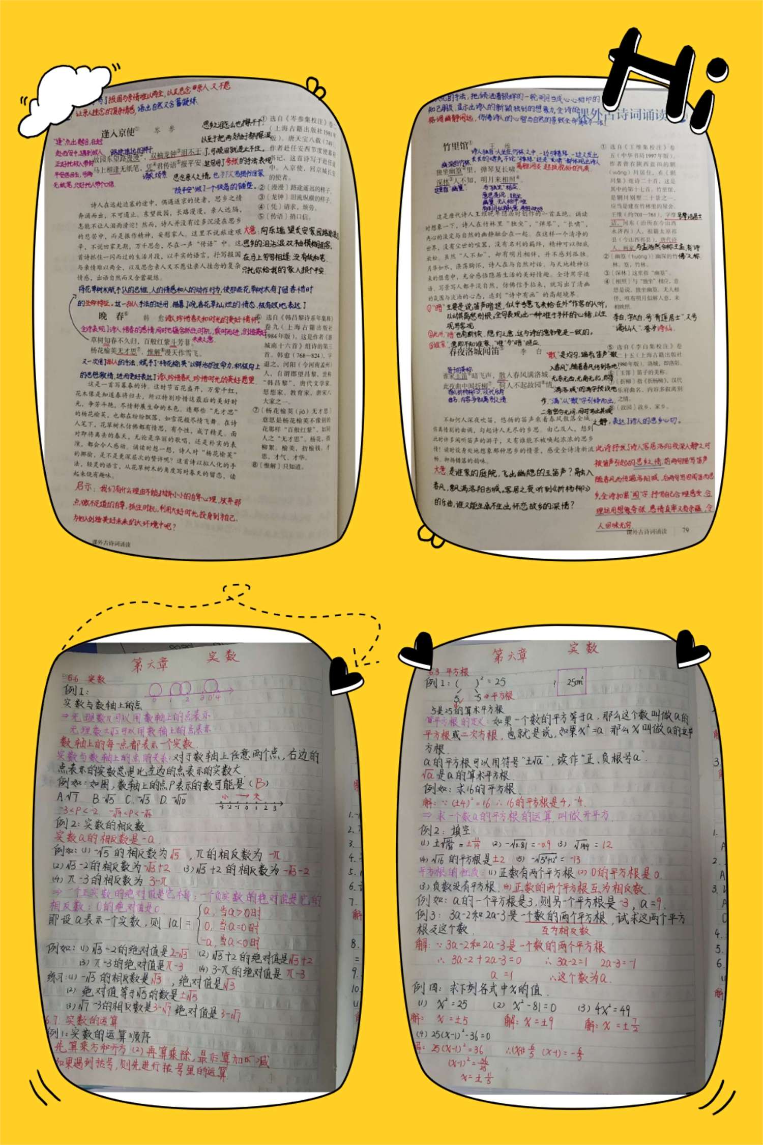 微信图片_20200306115516.jpg