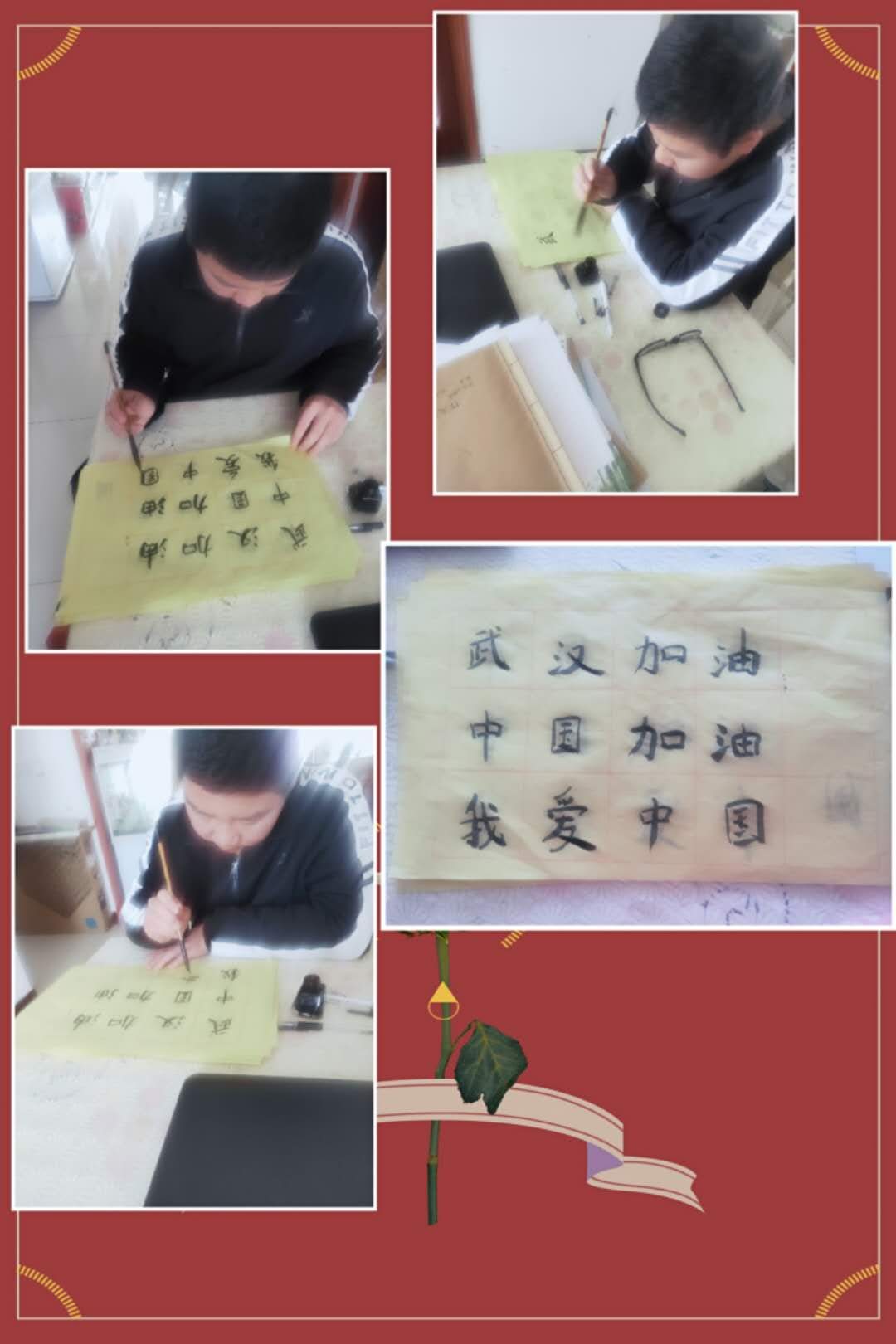 微信图片_20200306115651.jpg