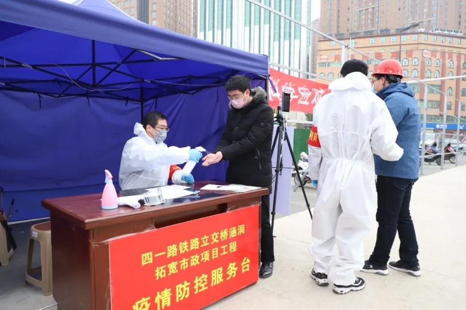微信图片_20200308085601.jpg