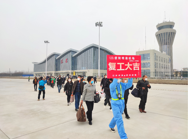 QQ截图20200309091543.png