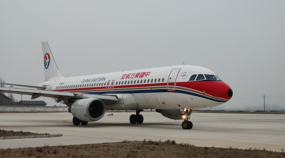 QQ截图20200309091619.png
