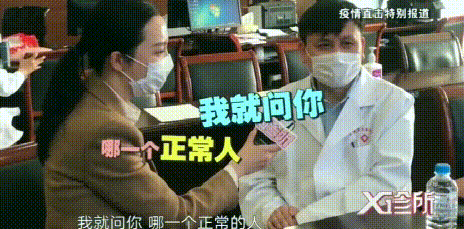 张11.gif