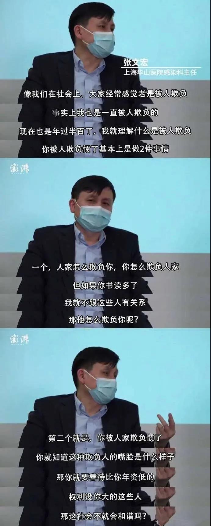 张16.jpg
