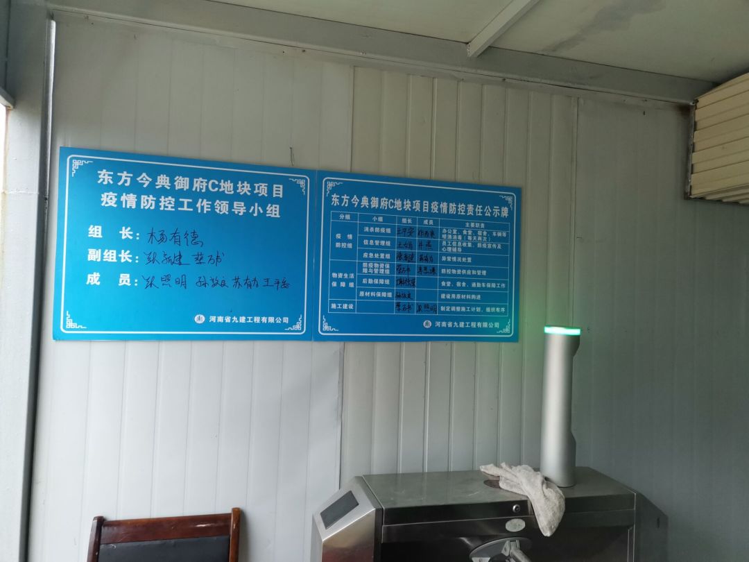 微信图片_20200310110736.jpg