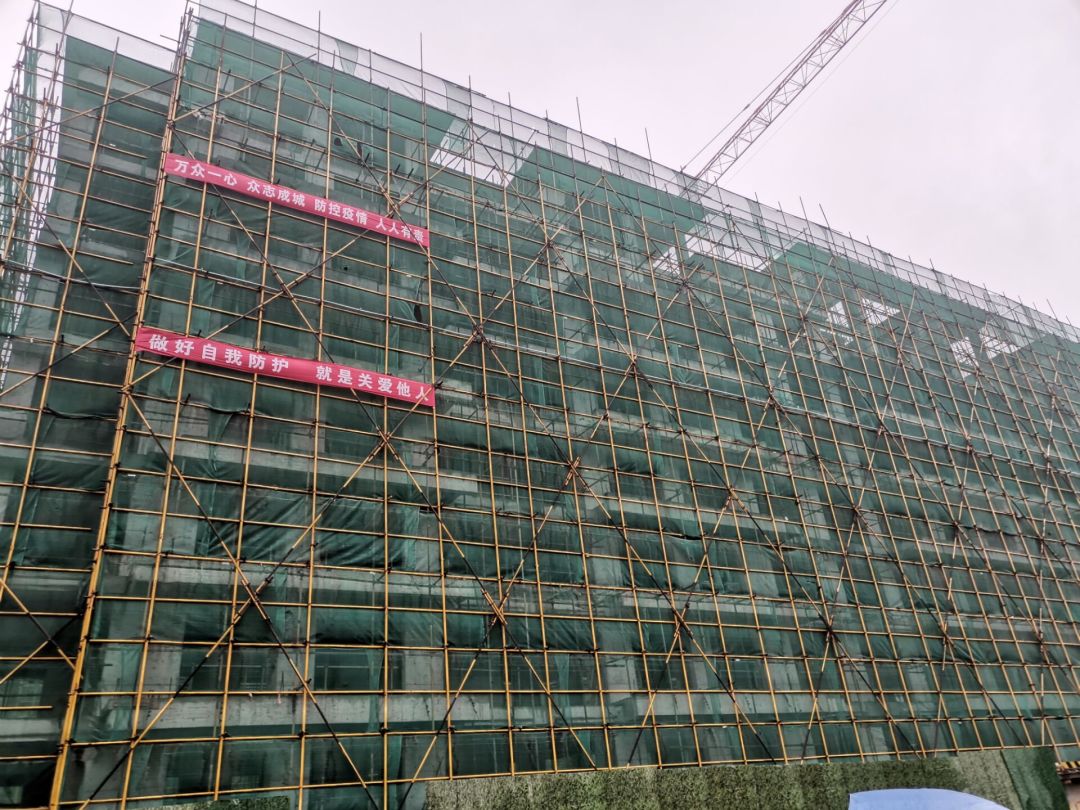 微信图片_20200310110754.jpg