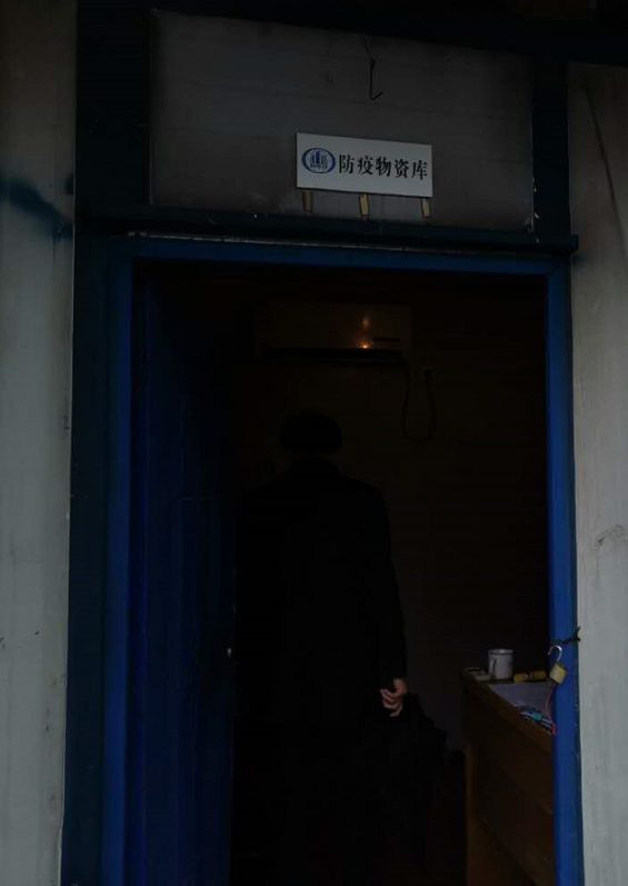 微信图片_20200310110815.jpg