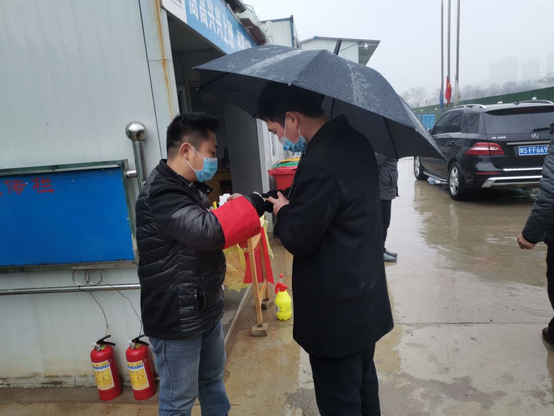 微信图片_20200310110825.jpg
