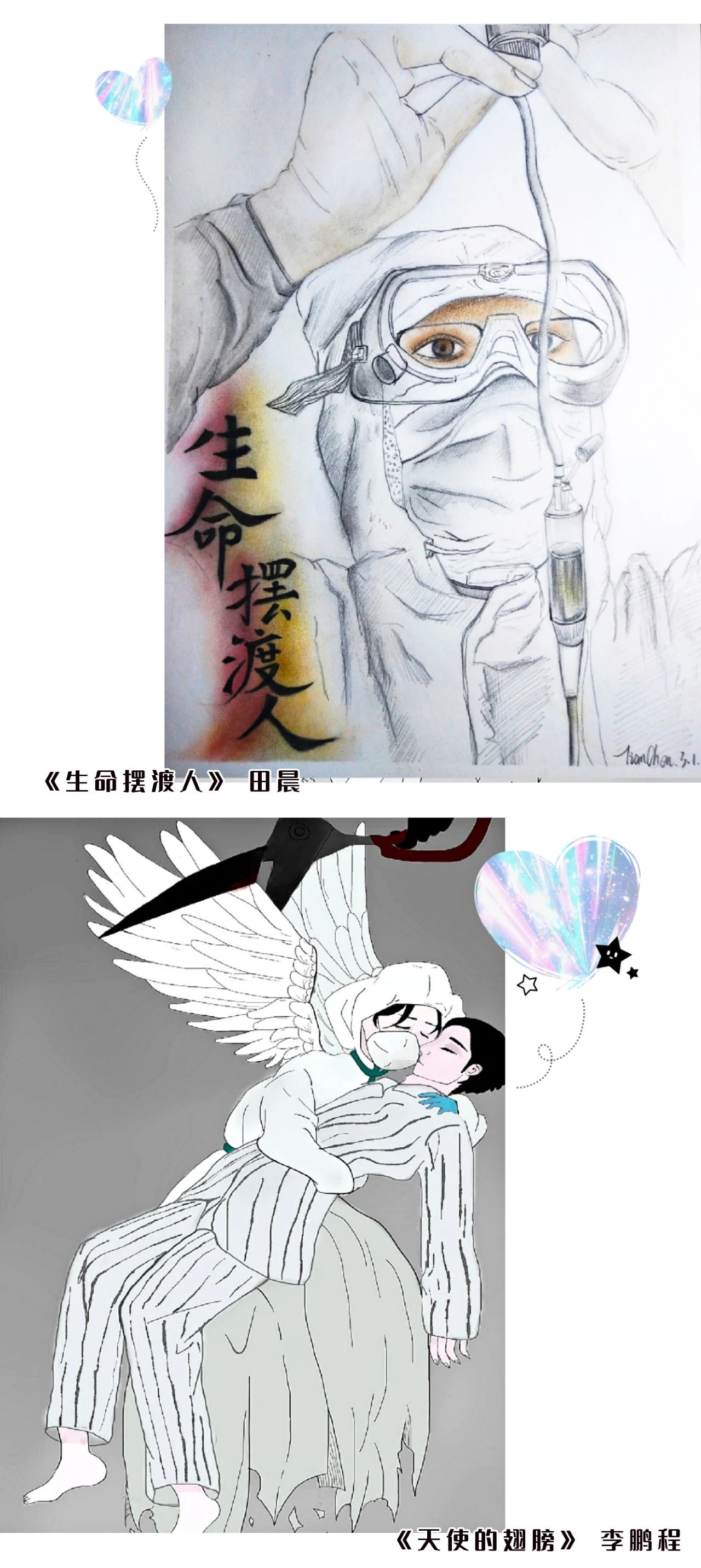 微信图片_20200310175009.jpg