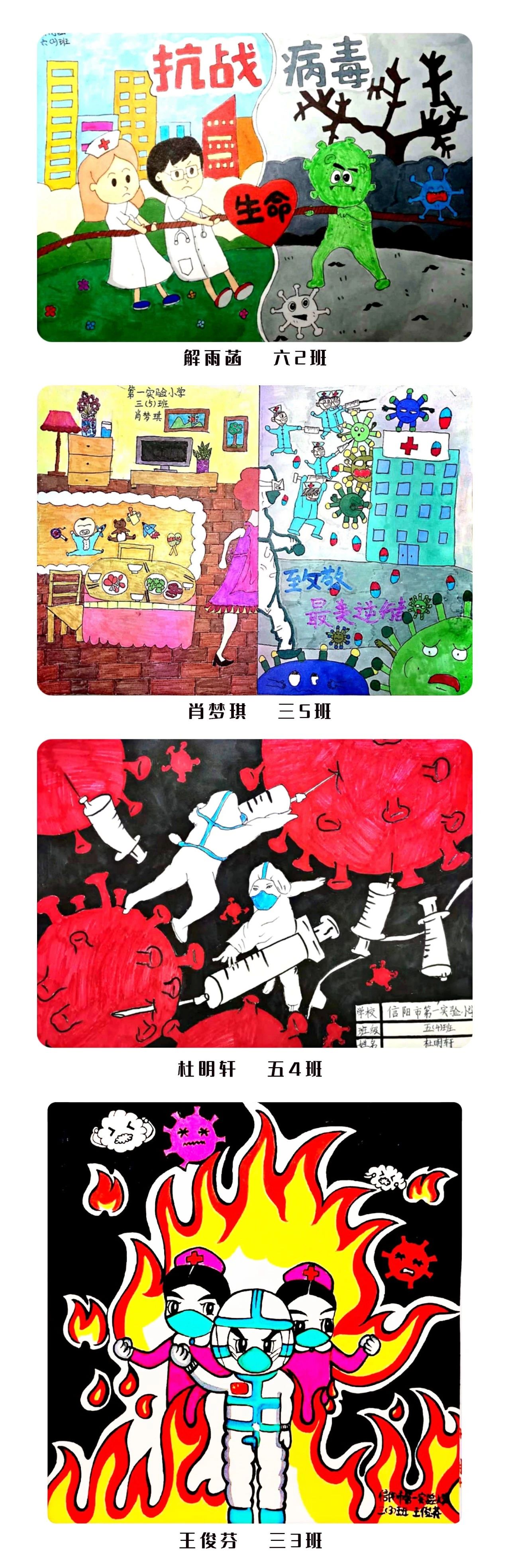 微信图片_20200310175049.jpg