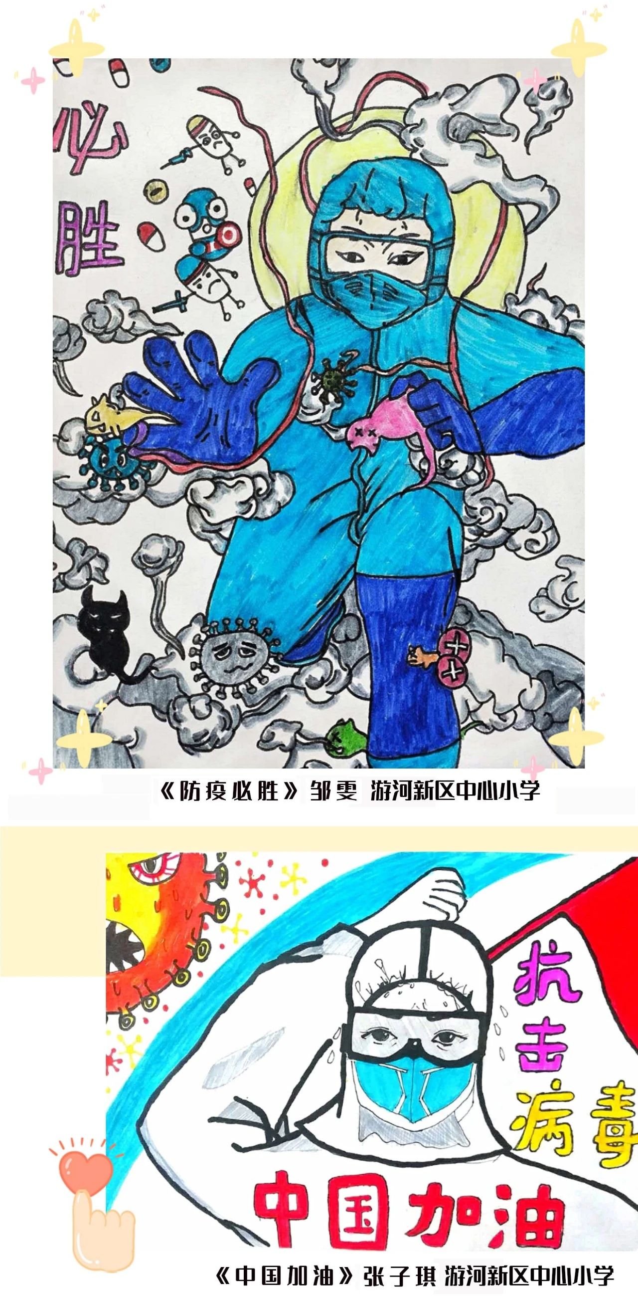 微信图片_20200310175054.jpg