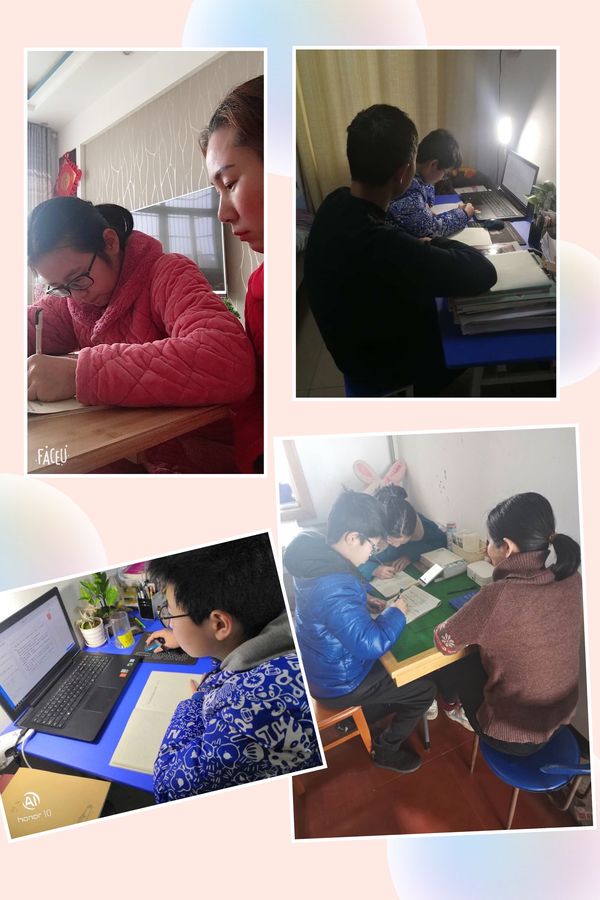 微信图片_20200311101748.jpg