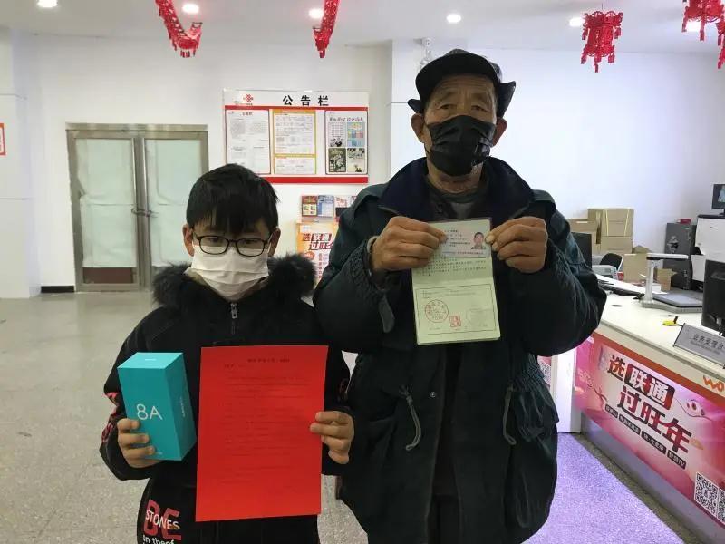 微信图片_20200311155423.jpg
