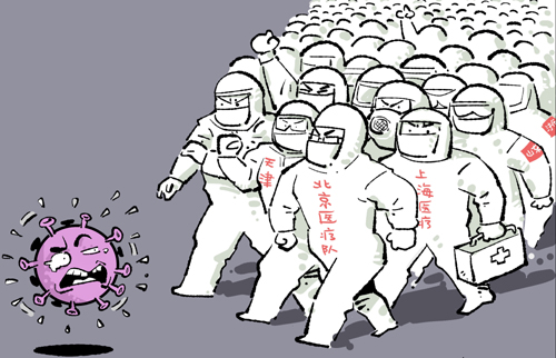 u=1363615732,2091118025&amp;fm=11&amp;gp=0.jpg
