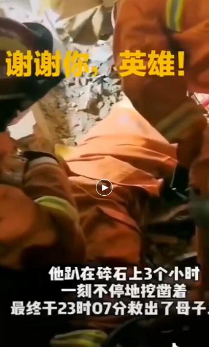 QQ截图20200312112517.jpg