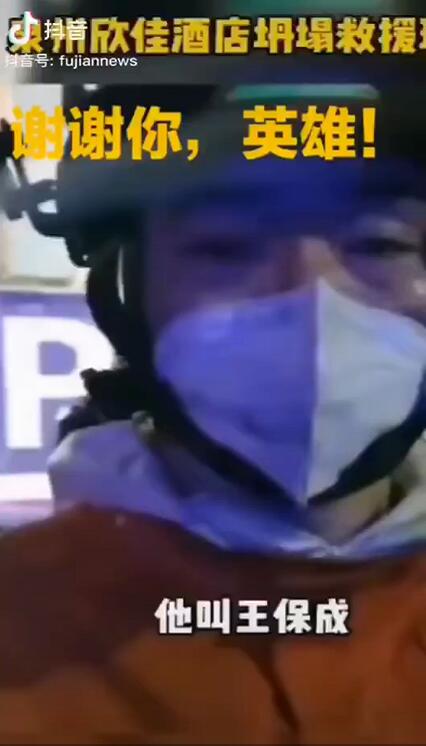 QQ截图20200312112554.jpg