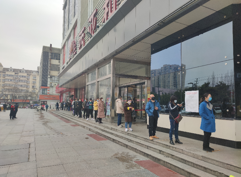 QQ截图20200312152007.png