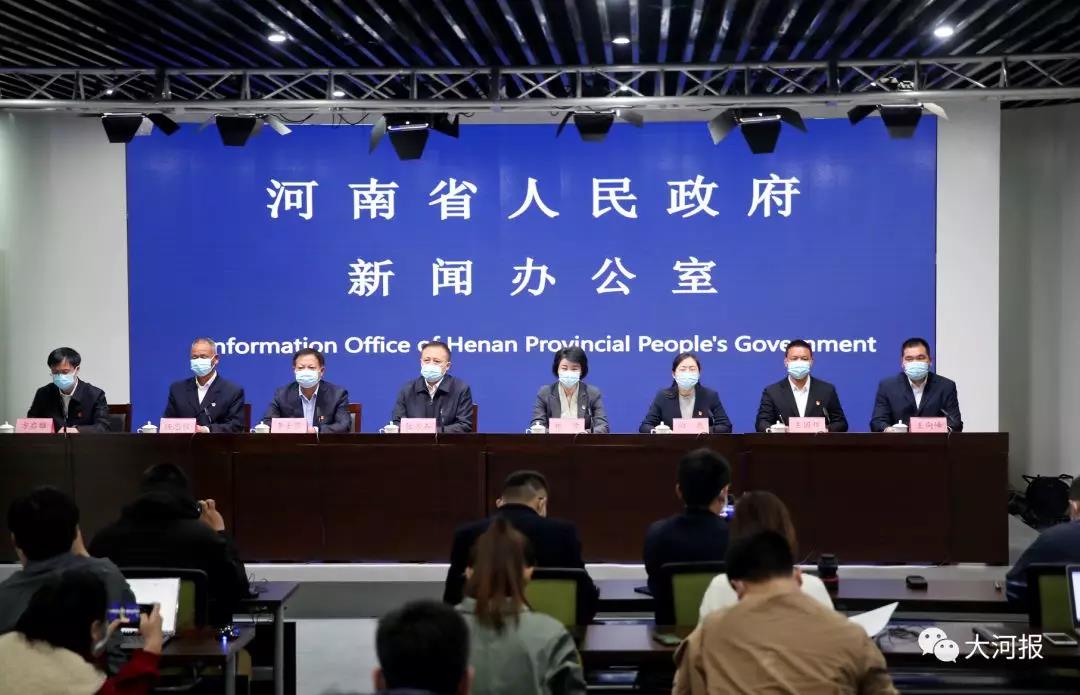 微信图片_20200314184906.jpg