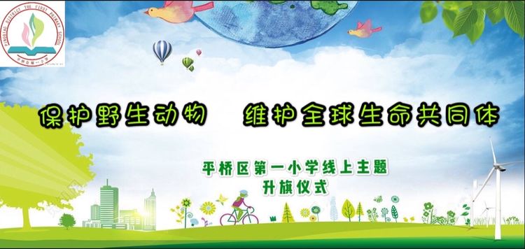 微信图片_20200316095544.jpg