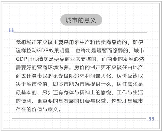 微信图片_20200317141557.jpg