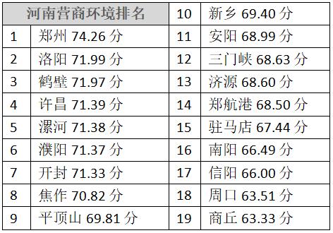 微信图片_20200317141603.jpg