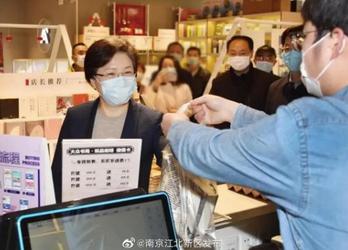 微信截图_20200317193613.png