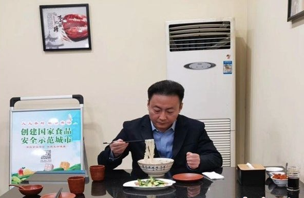 微信截图_20200317194452.png