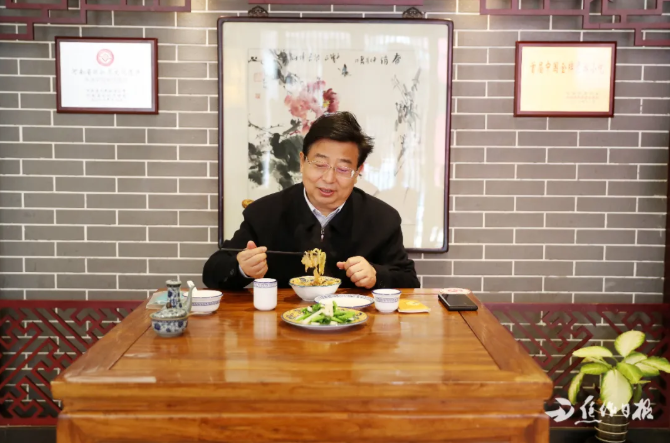 微信截图_20200317194611.png